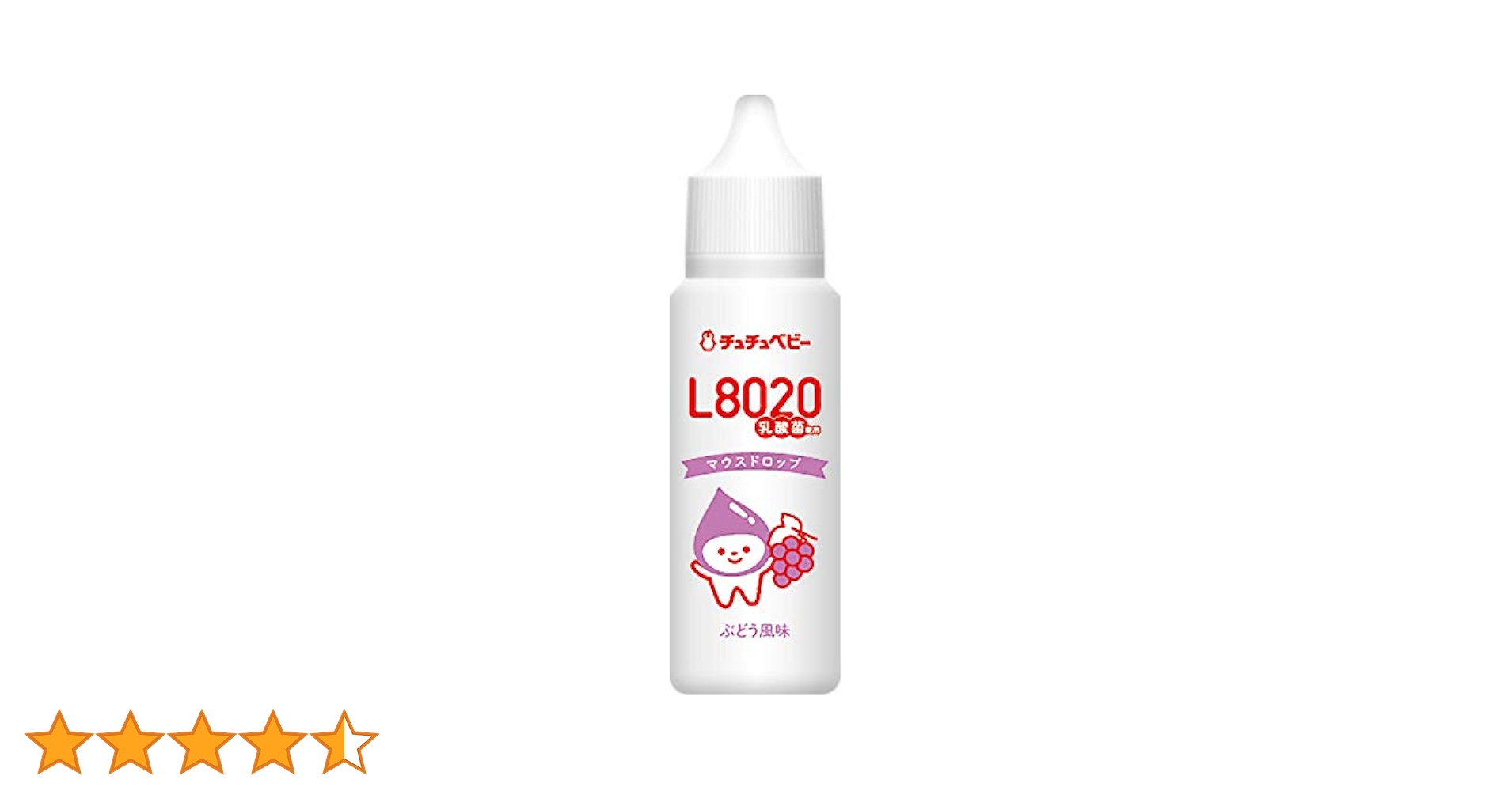 【優優 】ルモ ディヒューザー Jb 5ml Fc 15ml LP＋ 発送 D-Like LP-86 | MikasuWorks